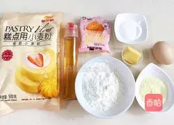 Illustration of how to make Wangzai steamed buns 1