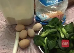 Illustration of how to make golden vegetable cake 1