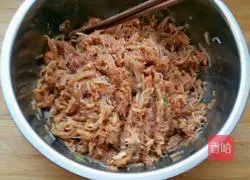 White radish and pork pie recipe 8