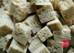 Illustration of how to make cold gluten 2