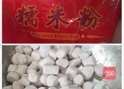 Illustration of how to cook glutinous rice balls in my hometown 1