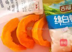 Illustration of how to make pumpkin steamed buns 1