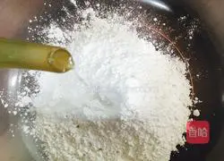 Illustration of how to make glutinous rice balls 2