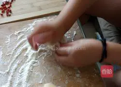 Illustration of how to make pumpkin steamed buns 4