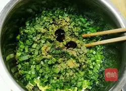 Illustration of how to make leek and egg dumplings 4