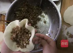 Illustration of how to make eggplant vegetable buns 5