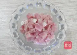 Pineapple Chicken Fried Rice Recipe Illustration 3