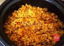 Illustration of how to make stuffed carrot rice 4