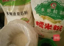 Illustration of how to make pumpkin cake 1