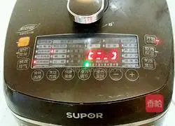 Red bean glutinous rice balls recipe 2