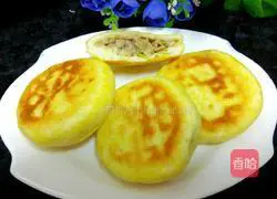 Pork Onion Pie Recipe Illustration 14