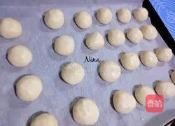 Illustration of how to make brown sugar ginger cheese dumplings 5