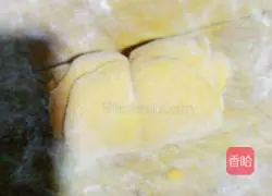 Illustration of how to make pumpkin rose steamed buns 11