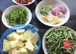 Illustration of how to make cowpea and eggplant noodles 6