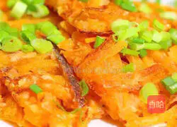 Illustration of how to make 