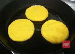 Illustration of how to make chive and pumpkin cake 10