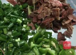 Illustration of how to make fried rice with potatoes and bacon 1