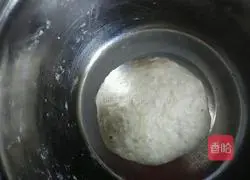 Illustration of how to make fried eggplant cake 7