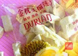 Durian shortcake recipe 5