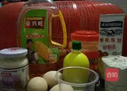 Illustration of how to make sandwich meat floss cake 1