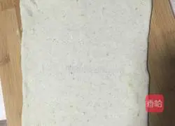 Illustration of how to make black sesame honey bean steamed buns 2