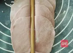 Purple Sweet Potato Rose Steamed Buns Recipe Illustration 9