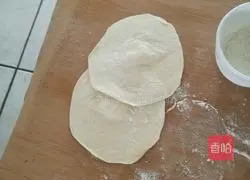 Illustration of how to make fennel buns 5