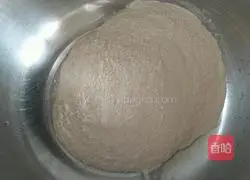 Illustration of how to make leek and shrimp dumplings 1