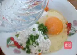 Illustration of how to make pumpkin silk cake 6