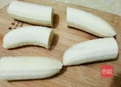 Vibrant banana cake recipe 2