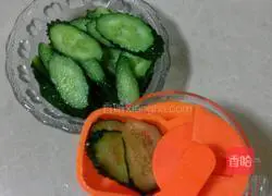 Illustration of how to make colorful taro glutinous rice balls 2