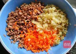 Illustration of how to make leek and moss dumplings 4