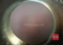 Illustration of how to make purple dumplings 1