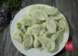 Illustration of how to make mutton and radish dumplings 10