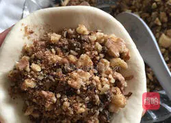 Brown sugar walnut pie recipe 8