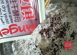 Illustration of how to make two-color steamed buns 7