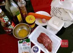 Beef and Carrot Pie Recipe Illustration 1