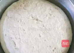 How to make fennel meat buns Illustration 14