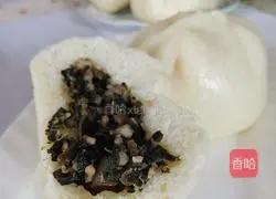 Illustration of how to make dried plum and vegetable buns 10