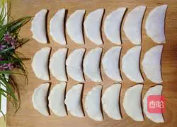 Illustration of how to make fungus dumpling stuffing 6