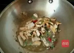 Illustration of how to make steamed beans and noodles 7