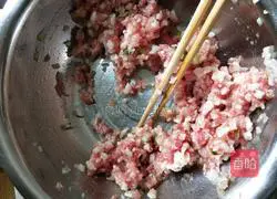 Illustration of how to make white radish and meat dumplings 12