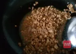 Celery meat Illustration of how to make steamed buns 4