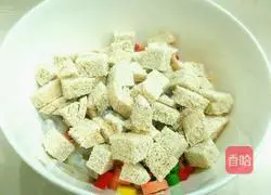 Illustration of how to make diced egg-baked steamed buns 3