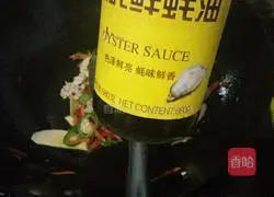 Illustration of how to make noodles 14