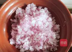 Illustration of how to make eggplant meat dumplings 2