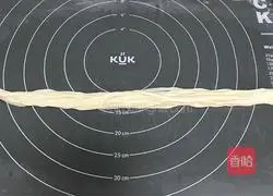 Illustration of how to make Pansi Cake 8