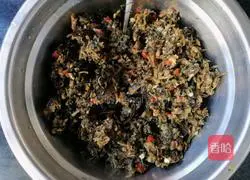 Plum Illustration of how to make vegetable dried biscuits 9