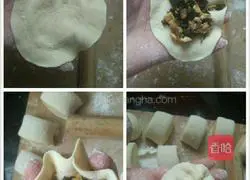 Illustration of how to make steamed buns stuffed with dried radish and vegetables 13