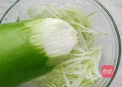 Illustration of how to make gourd cake 1